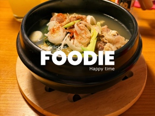 海带豆腐牛肉汤